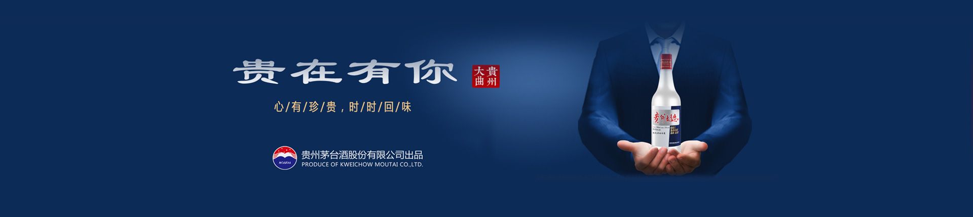 我想代理哈尔滨啤酒